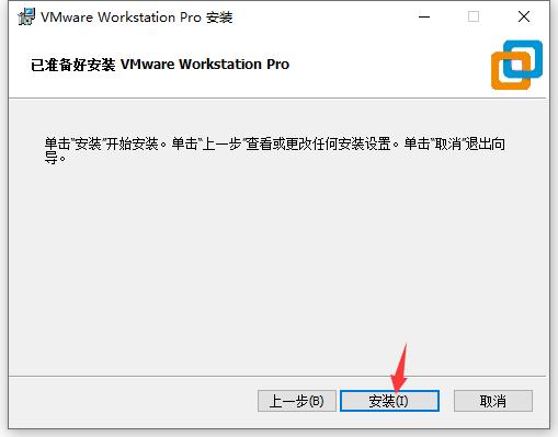 vmware15.5安装苹果系统教程,vmware16虚拟机安装苹果教程