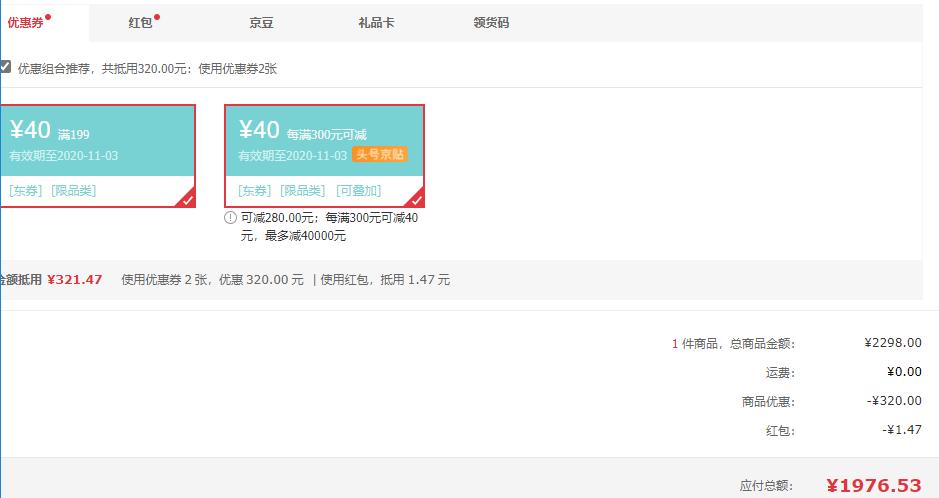 极简桌面好物推荐,你不知道的那些桌面好物