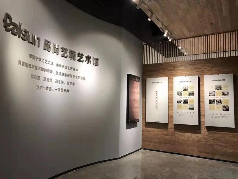 品尚高端设计首席设计师,品尚高端设计