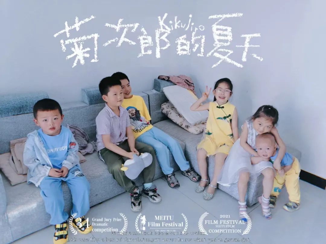 七月的晚霞好美,夏天六月的晚霞