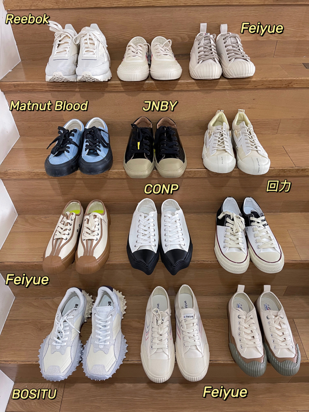 nikeadidas最值得买,不买耐克阿迪买哪个品牌