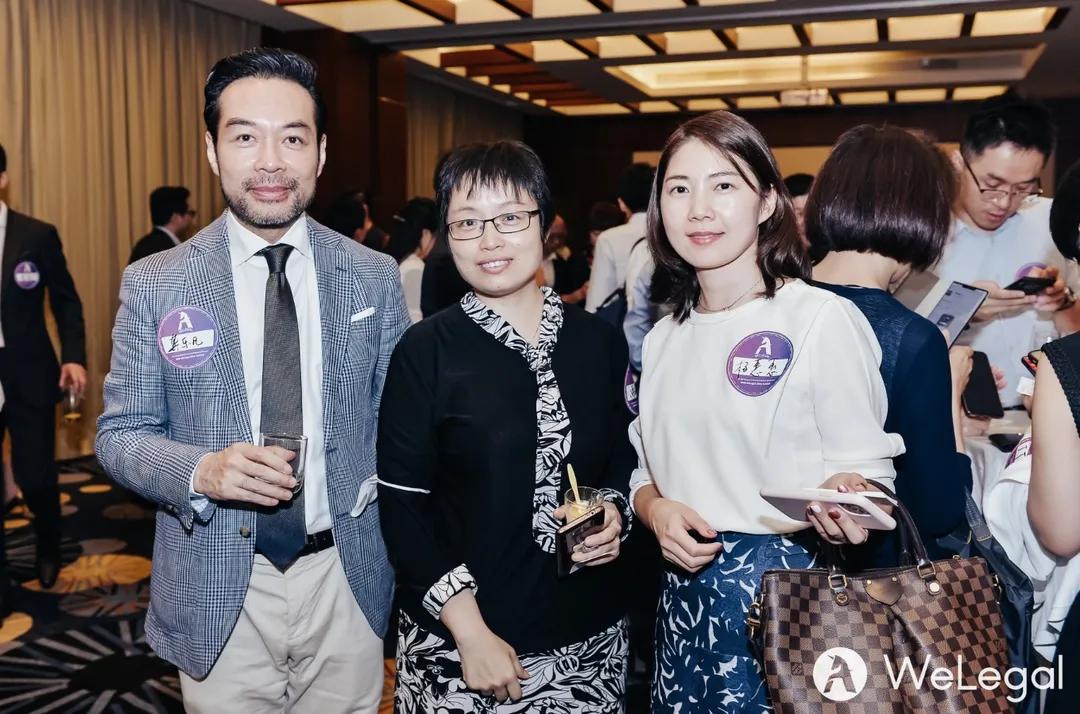 2020娉曠洘welegal涓浗宄颁細,2020娉曞緥娉曡宄颁細