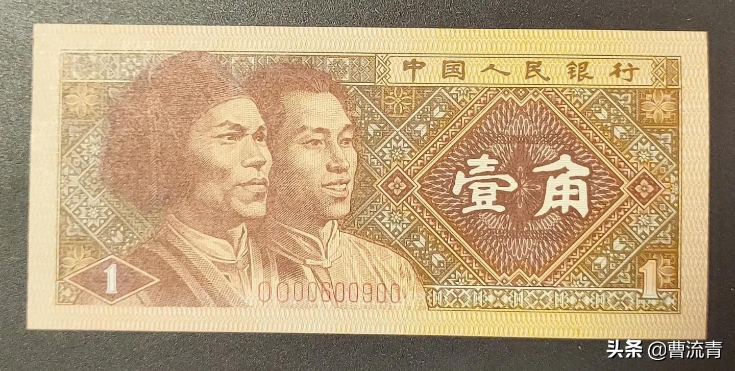 纸币收藏：数3又添新亮点，可别贱卖了