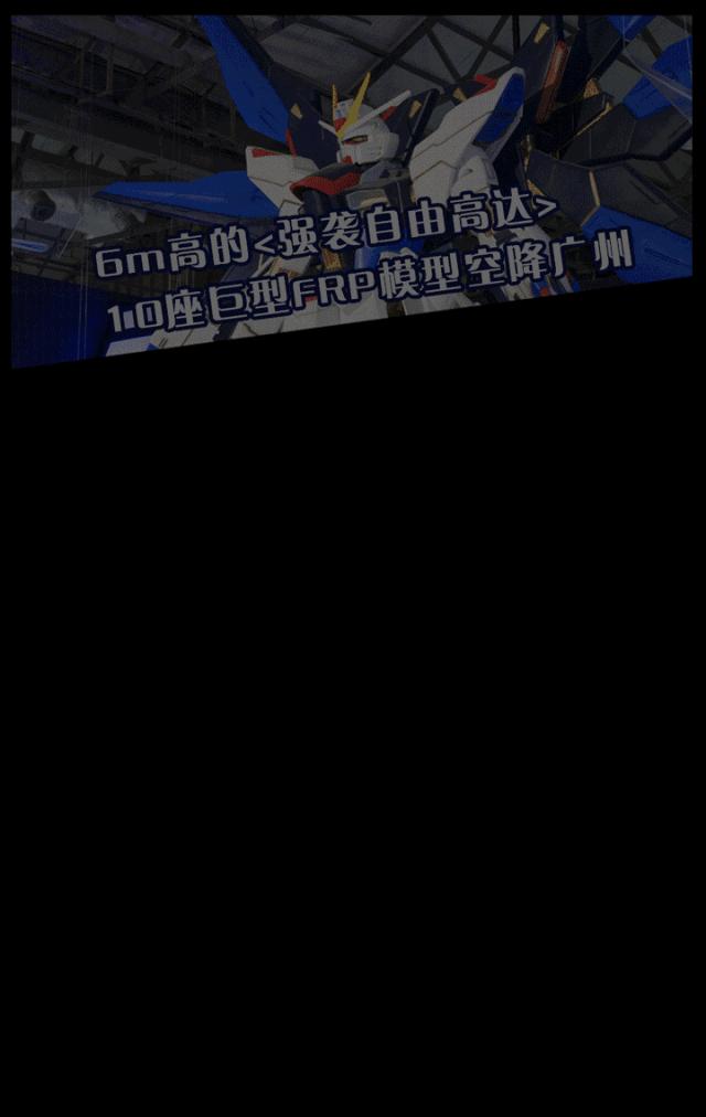 广州网红打卡地太古仓素材,广州网红打卡地太古汇