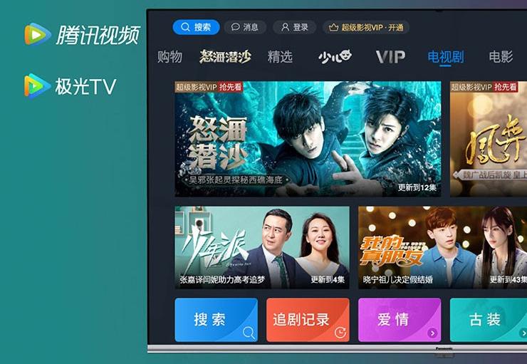 如何挑选电视功能与质量,高品质电视怎么选