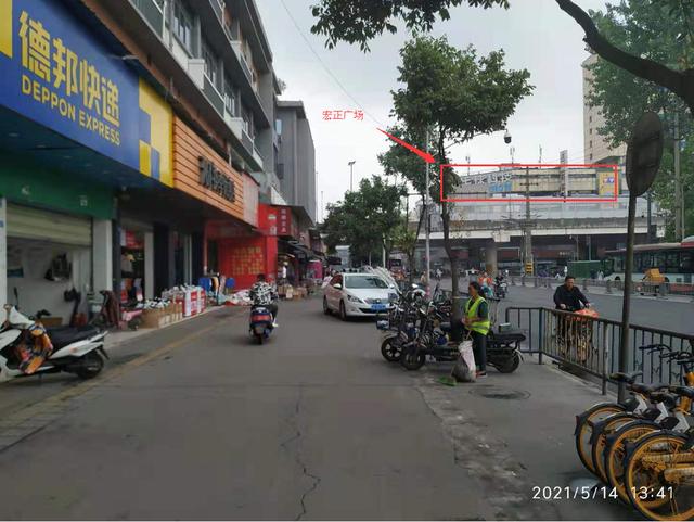 成都荷花池服装批发市场,成都荷花池批发市场二区