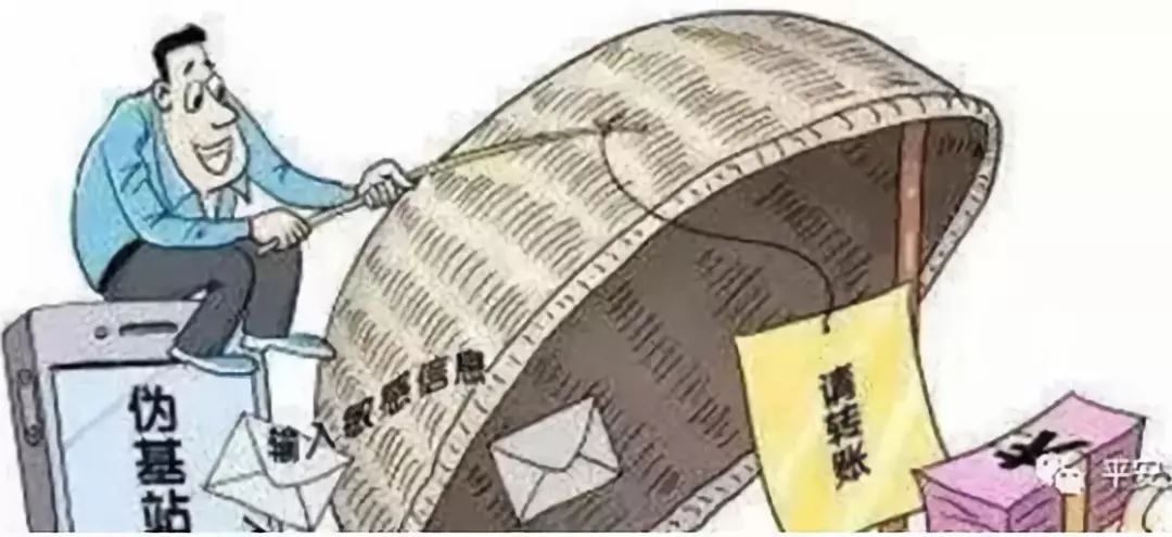 防范财务风险工作总结,防范财务舞弊的建议