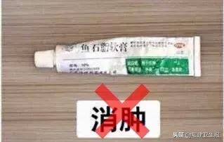 428涓囩矇涓濆ぇv鍖荤敓,428涓囩矇涓濈殑澶鍖荤敓