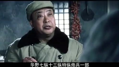 演过十大元帅的演员有哪些,明星饰演十大元帅