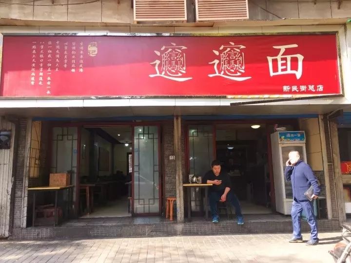 这，才是老西安才懂的钟楼