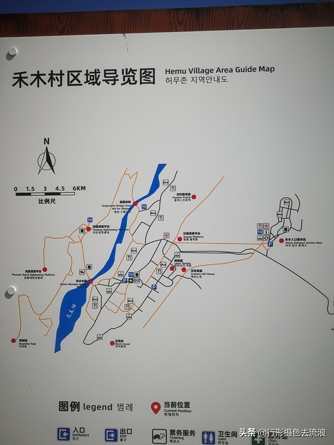 南北疆30天自驾深度游攻略,西行新疆