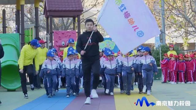 南京市第五届幼儿园足球嘉年华,红梅幼儿园足球赛