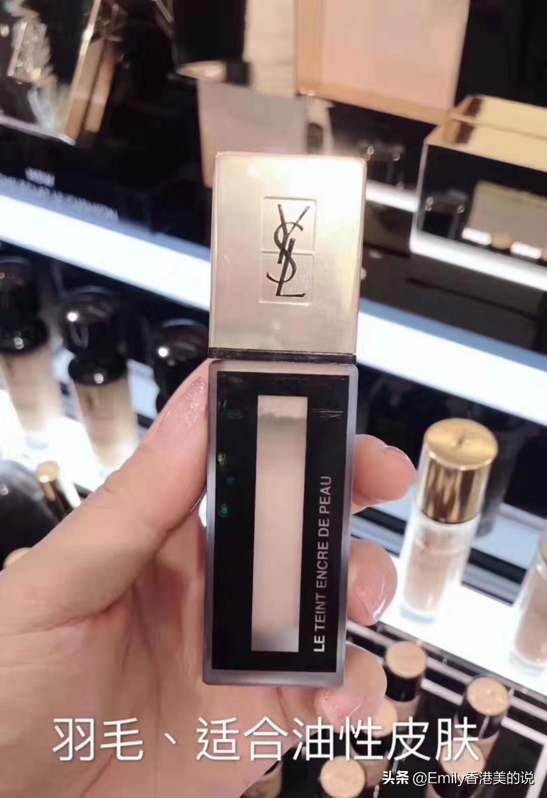 秋冬持久粉底液测评平价,平价油皮粉底液遮瑕持久秋冬