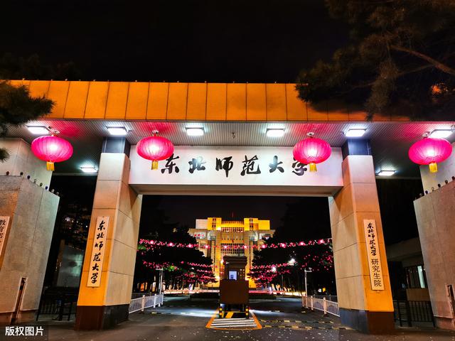 学法学不参加法考,学法学考不上五院四系