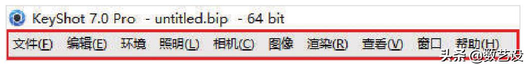 KeyShot渲染，打光这么打，效果倍儿棒
