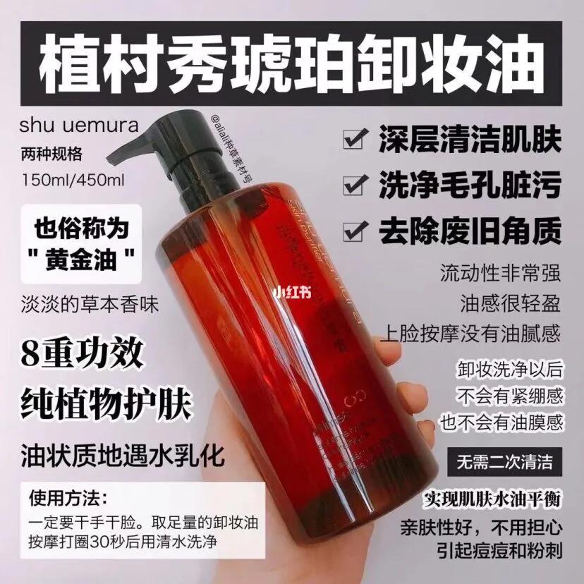 代购的欧美大牌化妆品报价,全球代购正品韩国化妆品