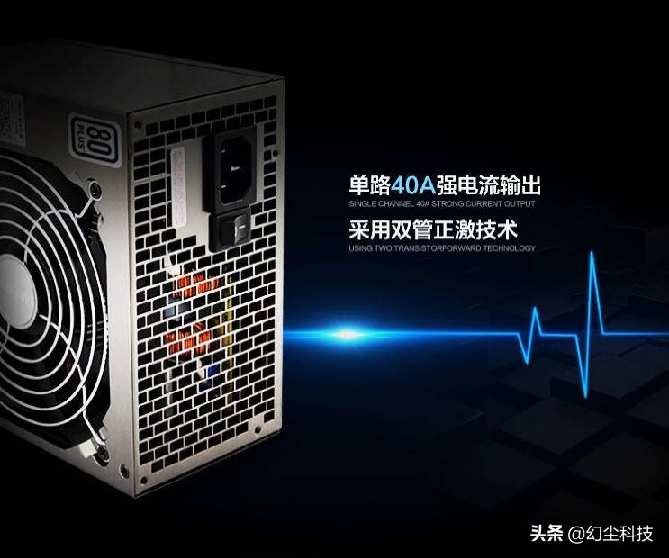 鑸槈500w鐢垫簮濂藉悧,鏌愰奔涓婄殑鐢靛櫒鏄鍝佸悧