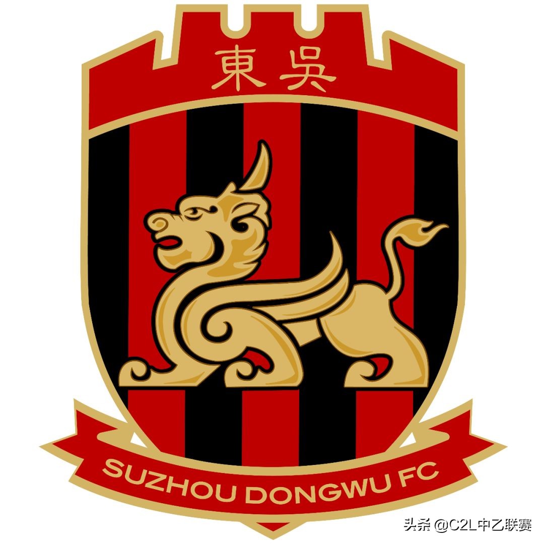 2018年32强足球队队徽,2016中乙队徽