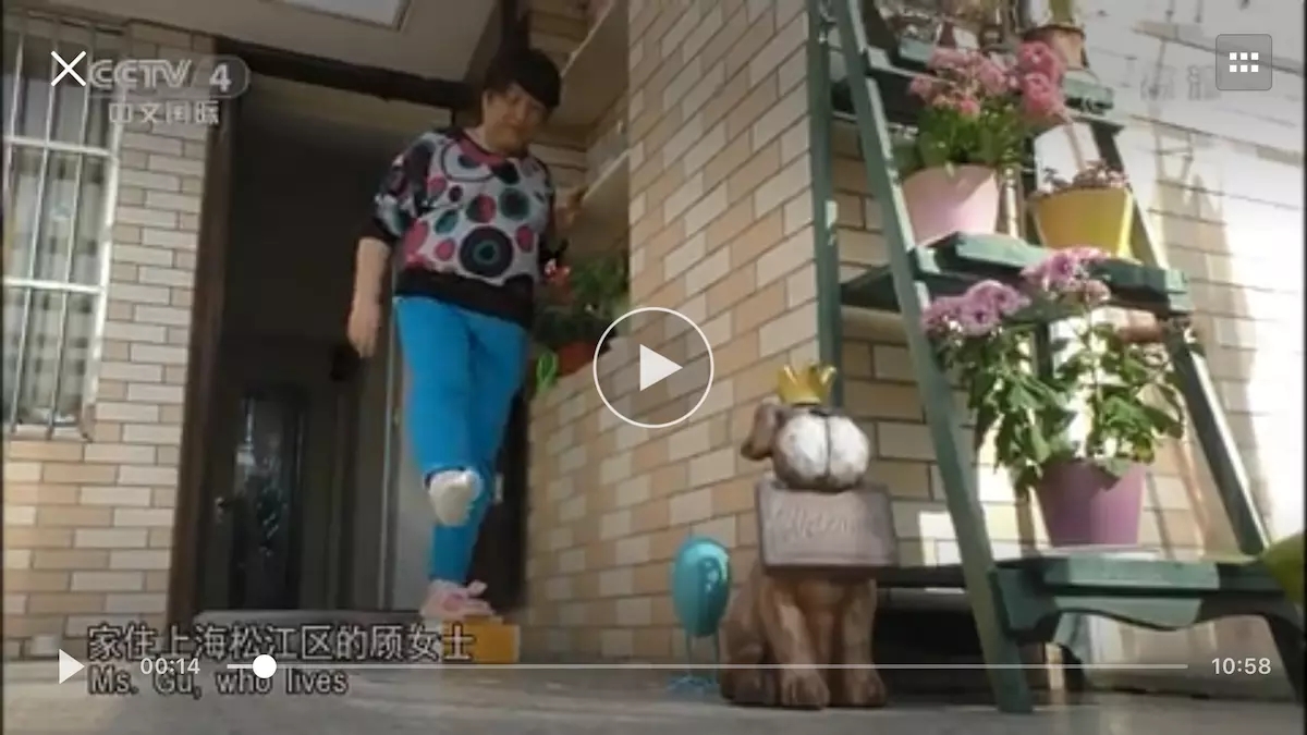 膝盖疼、老寒腿、长骨刺，关节炎了怎么办？45个短问，彻底讲清