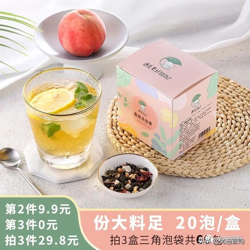 什么值得买精选爆料,什么值得买排行榜