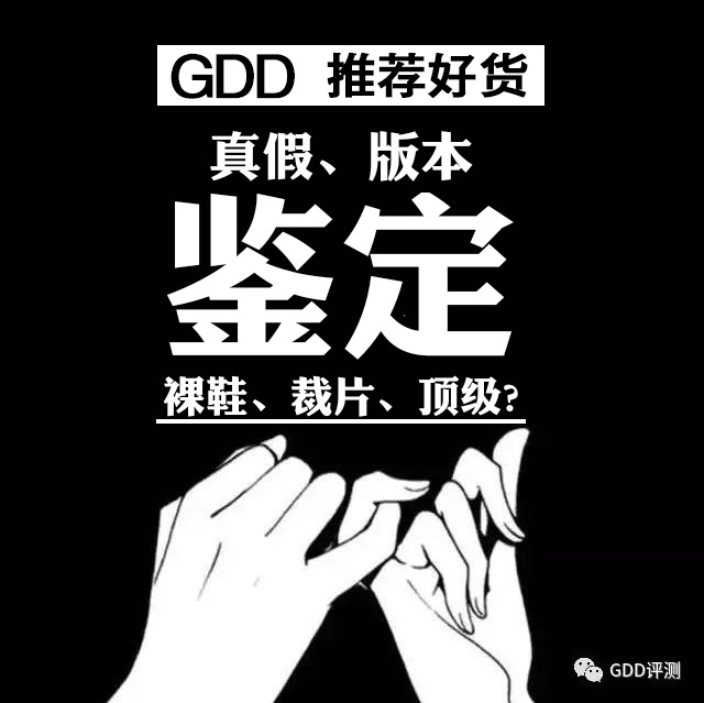 yeezy350v2bone,yeezy350v2白斑马2022