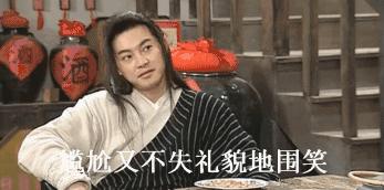 表情包都是从哪部电影来的,十大电影里的万恶表情包