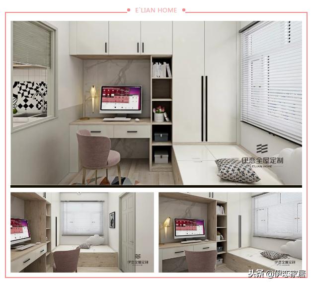 极简奶油风全屋定制柜,极简轻奢风定制柜颜色