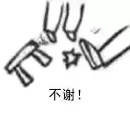 “对不起,我不能把车借给你!”刷爆佛山人的朋友圈!