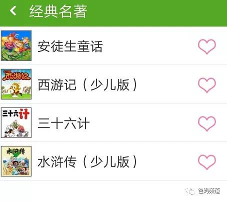 一二三年级古诗带拼音必背可打印,小学必备超长古诗拼音