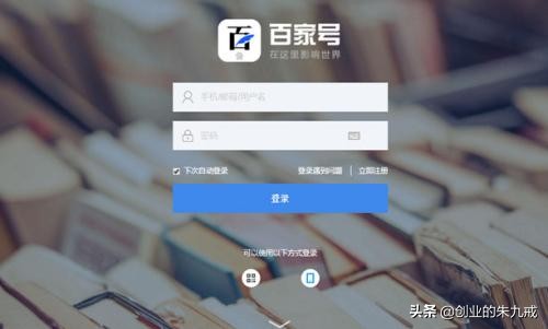 家乐福平台带你实现财富自由,正规的财富平台有哪些