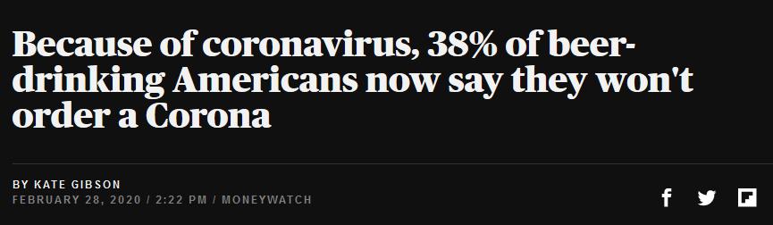 科罗娜啤酒最终处理,科罗娜啤酒出过什么问题