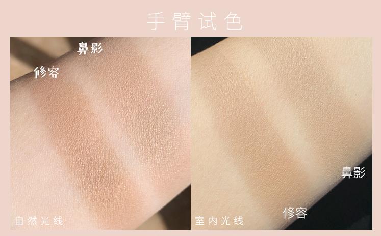 心动狙击的唇妆,心动狙击唇妆