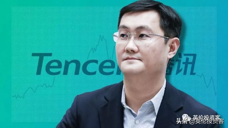 一年四单，腾讯狂买英国，只收科技明星