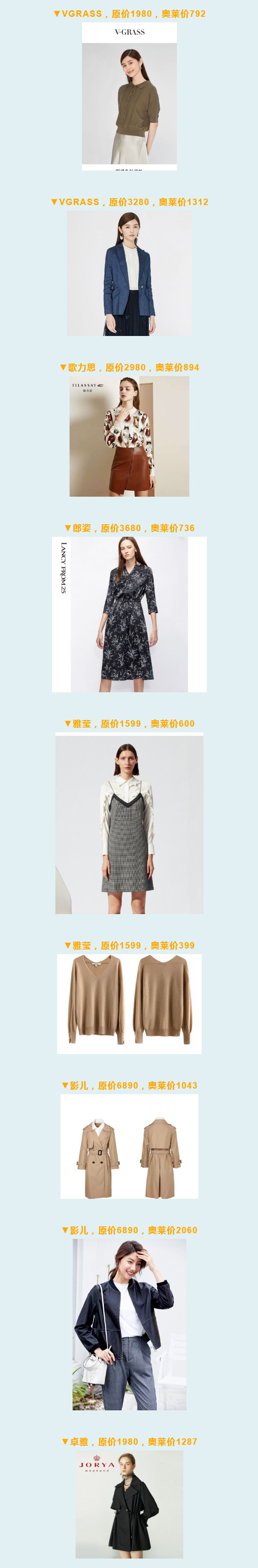 王府井奥莱咸阳,咸阳王府井奥莱打折攻略