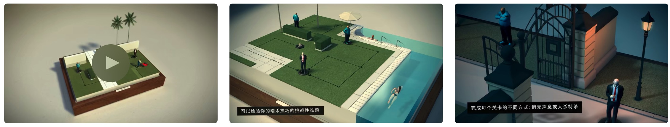 应用日报|AppleMusic网页版正式上线,7款优质游戏降价