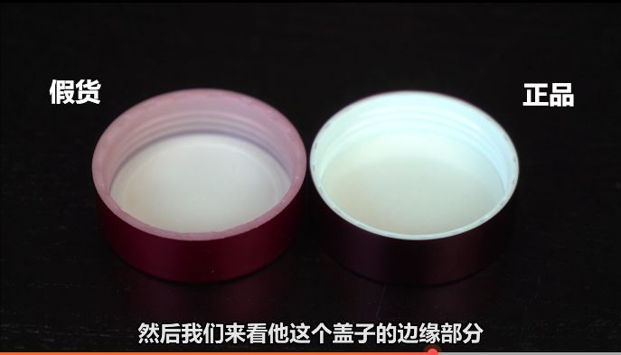 怎样分辨雅诗兰黛c20的真假,如何辨别真假雅诗兰黛口红340