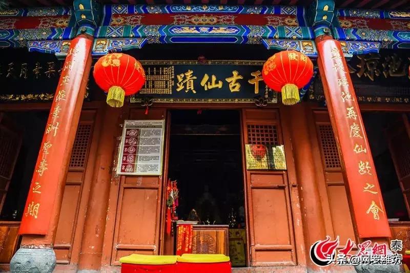 泰山风景区门票优惠到什么时候,泰山景区门票优惠政策介绍