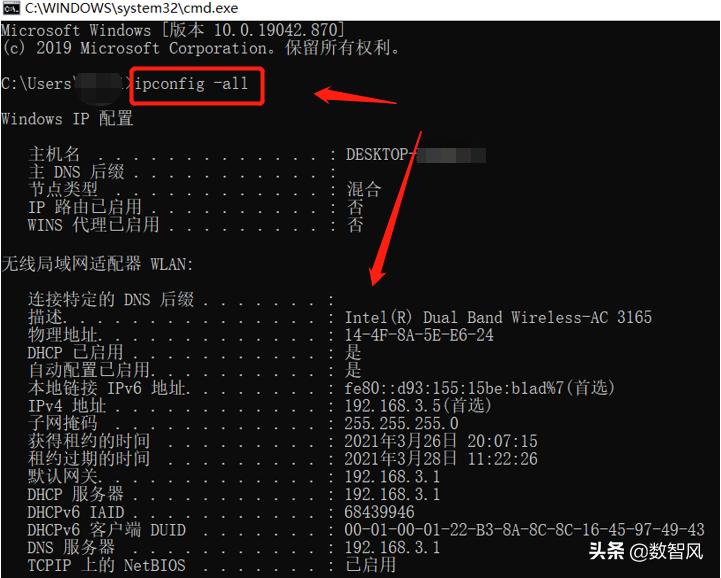电脑连不上网黄色感叹号怎么回事,电脑wifi出现黄色感叹号怎么回事