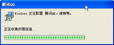 登录qq显示错误怎么解决,登录qq显示00001什么意思