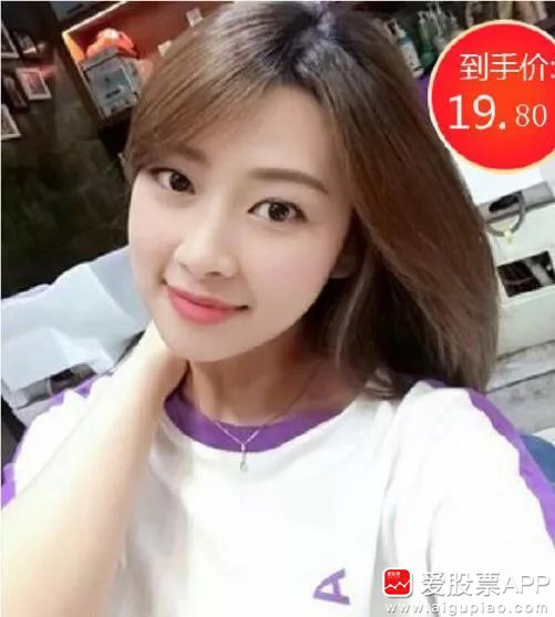 美股突然大崩盘，央行利好能否救起A股！（附点评）