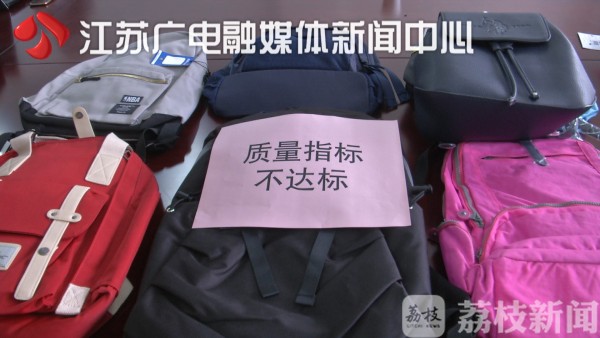 新秀丽双肩包假货多吗,新秀丽假货双肩包