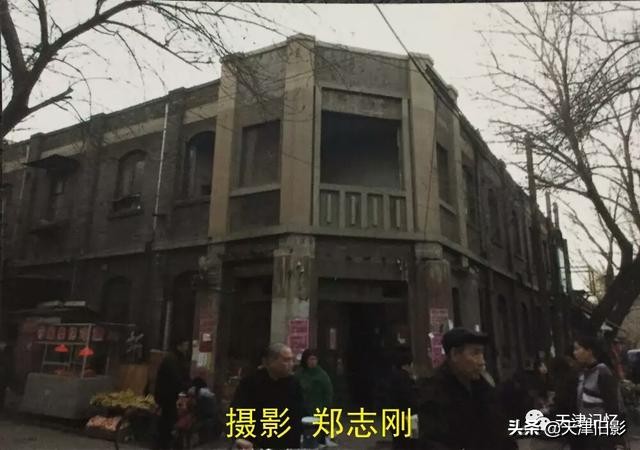忘不掉的南市建物大街（修订版）
