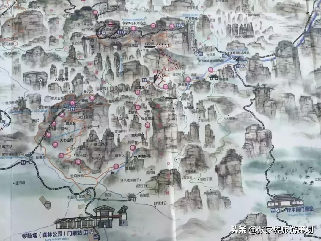 自由行张家界吃住旅游攻略,张家界旅游自由行详细攻略