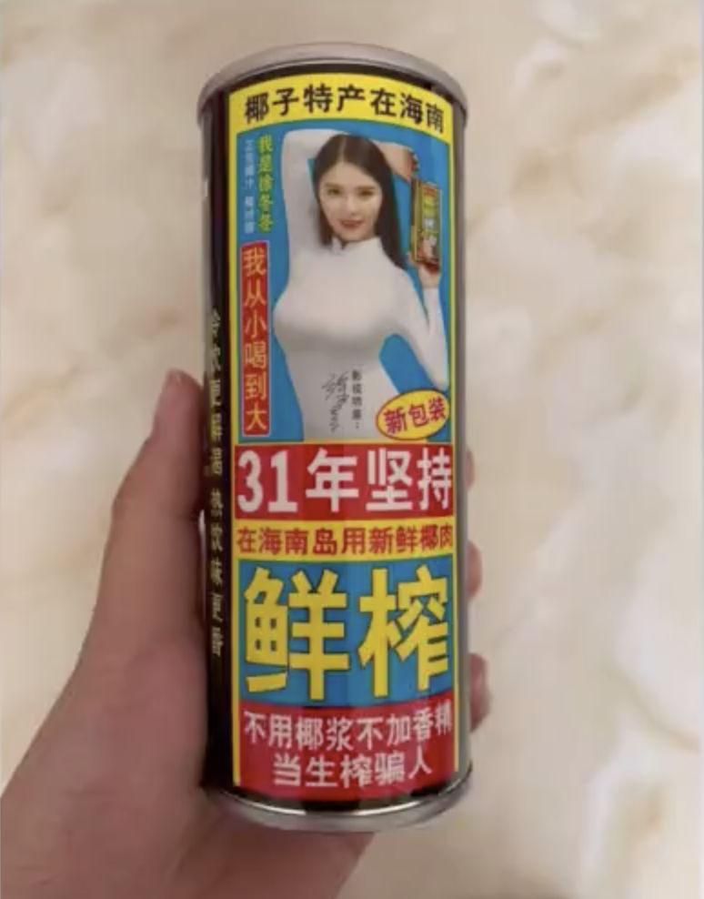 鐢峰弸鏃犳儏鍔堣吙,鐢峰弸鏉′欢宸繕鍔堣吙