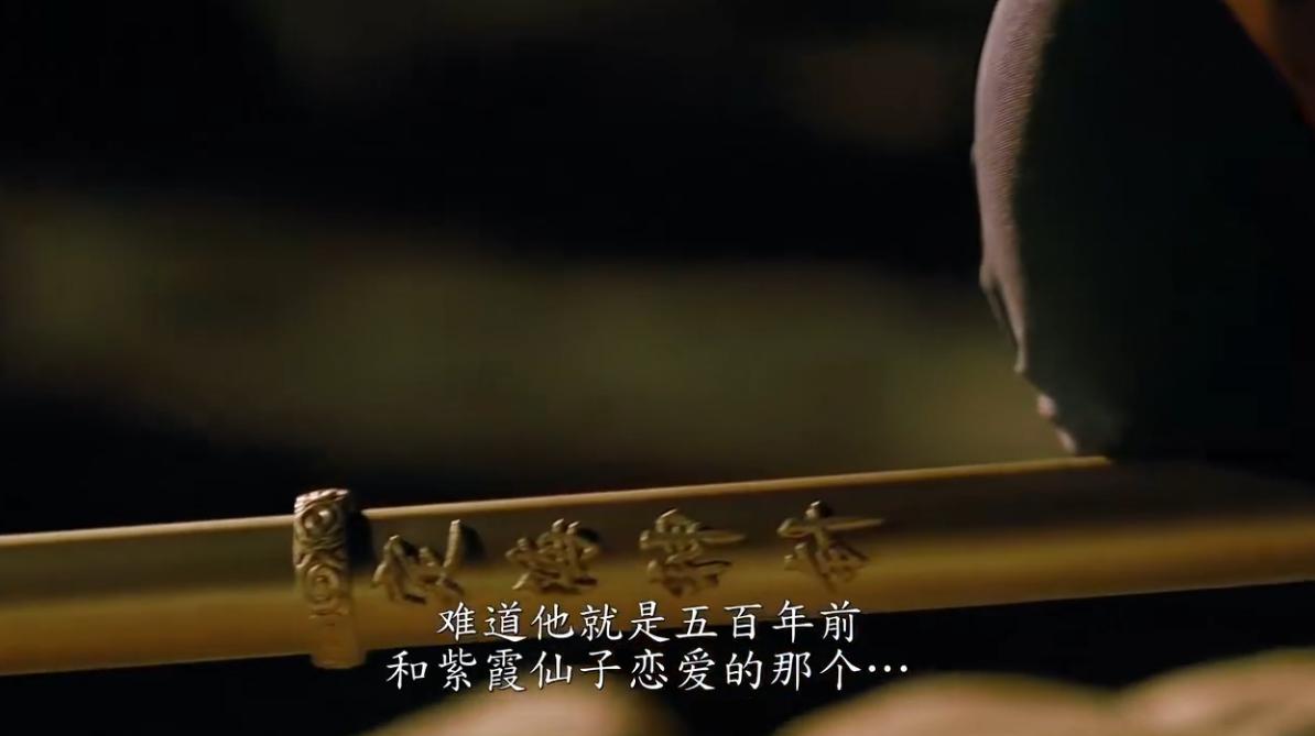 刘镇伟离开电影圈,刘镇伟谈周星驰电影