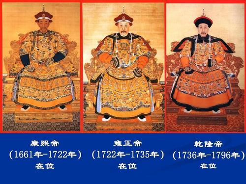 康雍乾盛世为什么这么好,康乾盛世结束后清朝陷入危机