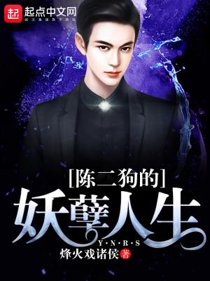 带数字的小说排行,最多字数小说排行榜