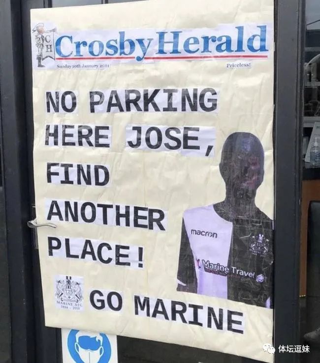 逗妹吐槽新浪体育,考辛斯台湾联赛选名字