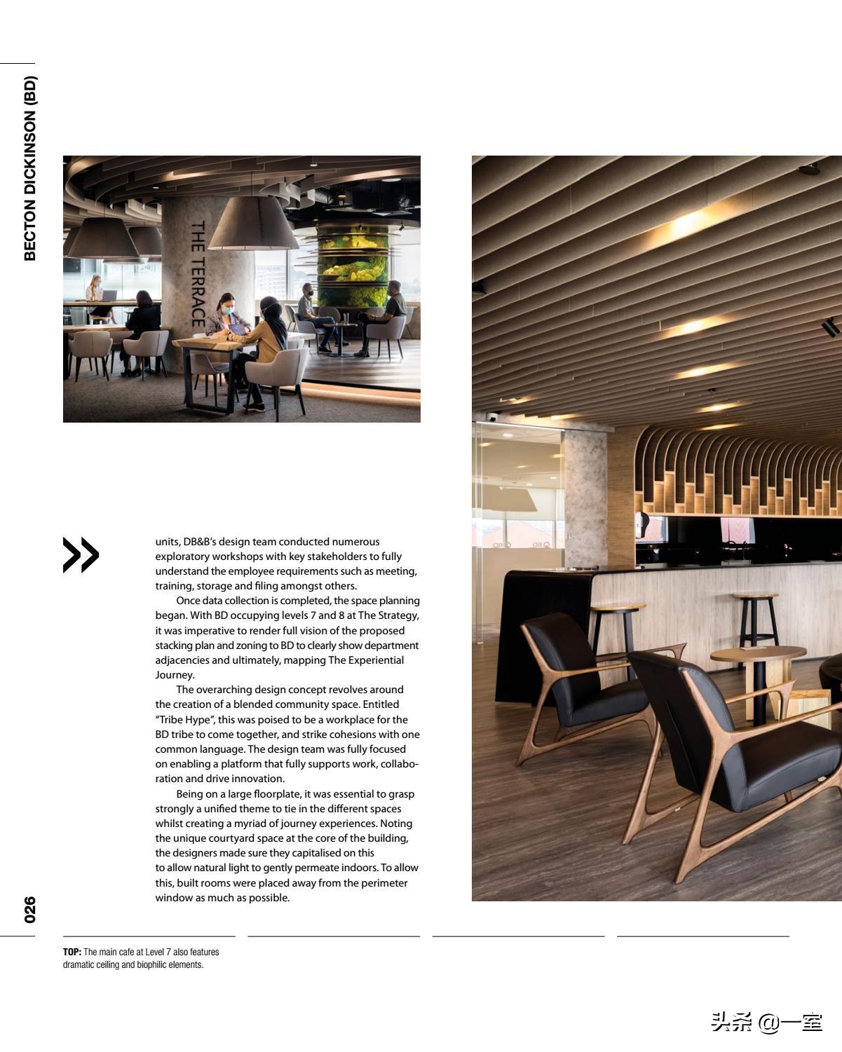 设计必看杂志,设计师必读