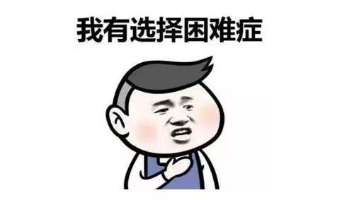 百度公司准备造汽车吗,百度造车哪来的底气